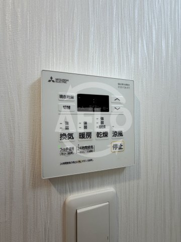 プレジオ今福鶴見の設備|プレジオ今福鶴見　浴室乾燥