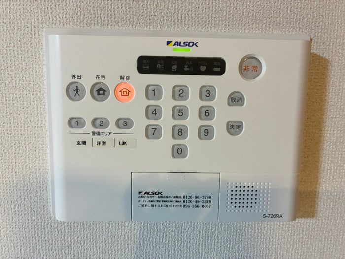 ヴィラはるかぜ　B棟のセキュリティ