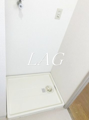 【設備】 | エクレール上池台 | 室内洗濯機置場です。