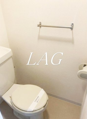 【トイレ】 | エクレール上池台 | トイレです。