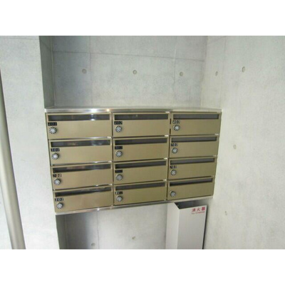 【その他共用部分】 | グリーニエ西新宿 | メールボックス完備。