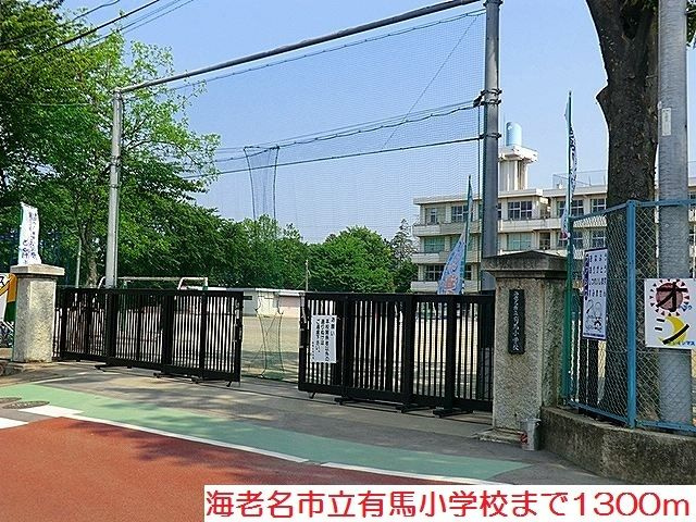 【その他】 | アスアラルース