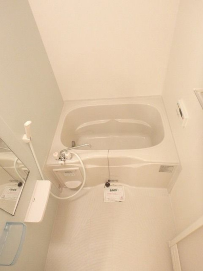 【浴室】 | アスアラルース