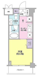 【間取り】 | Ｍａｒｋ　Ｆｏｒｅｓｔ | 間取りです。