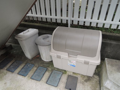 【その他共用部分】