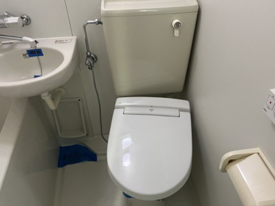 【トイレ】