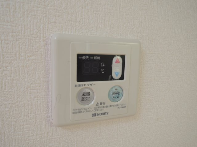 【設備】 | ヴィラ下北沢Ａ棟