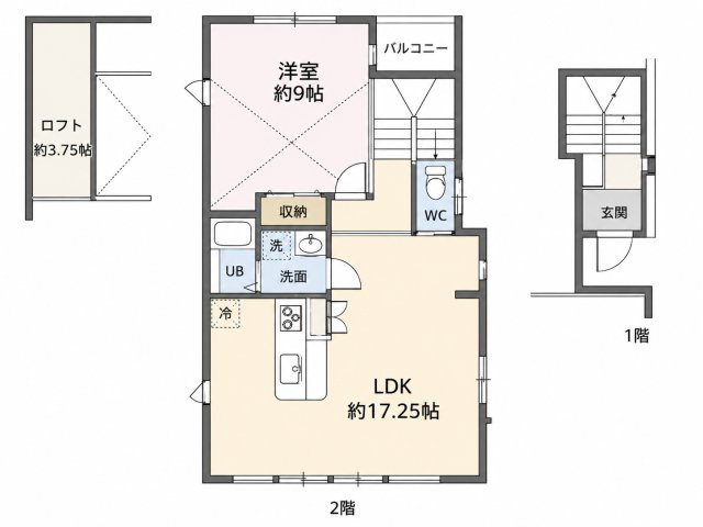 【間取り】 | ディア芦屋