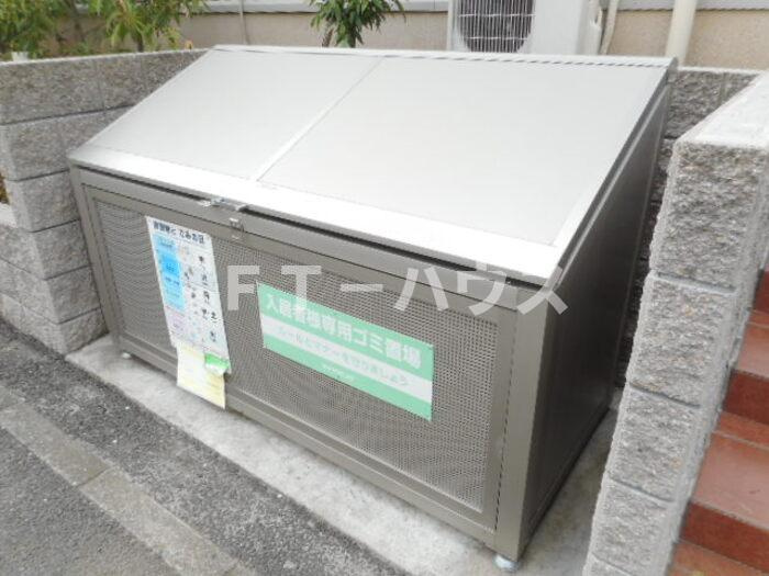 ドミールジュンのその他共用部分|入居者様専用ゴミストッカー