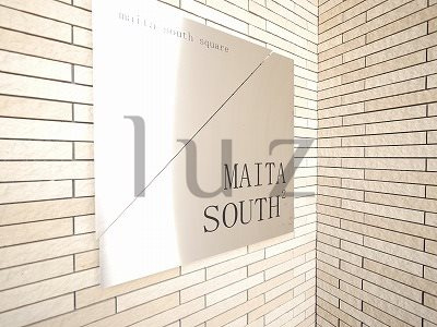 蒔田サウススクエアのその他