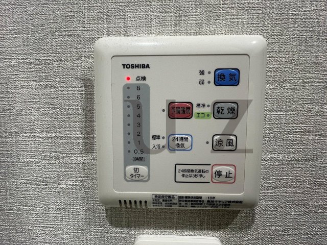 蒔田サウススクエアの設備