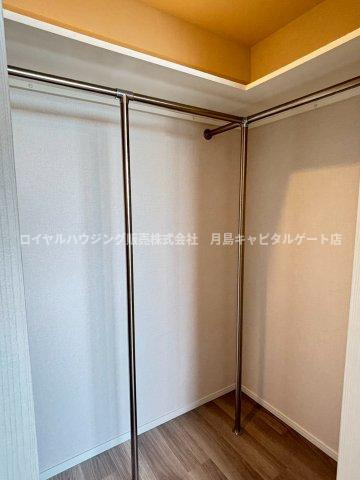 【収納】