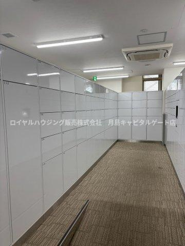 【共用部分】