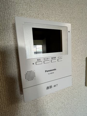 ☆TVモニターホン☆702号室参考写真