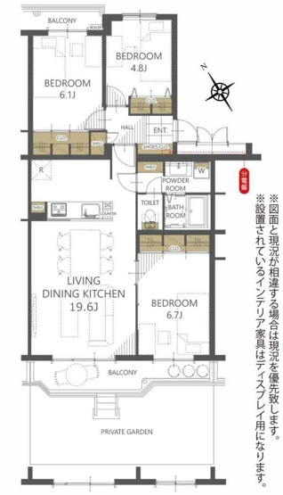 【間取り】 | パークサイド南大沢１号棟 | 3LDKは、リビングダイニングキッチンと3つの居室がある間取り。ファミリー層に非常に人気の高い間取りで、広々としたリビングで家族団らんを楽しみ、個室でプライベートな時間も確保できるのが大きな魅力です。