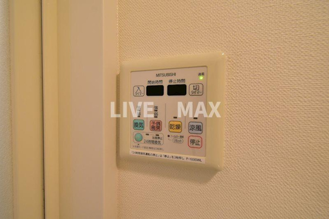 【設備】セノアタワー新大阪