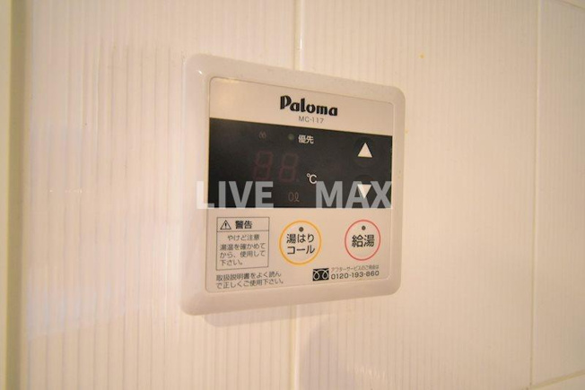 【設備】セノアタワー新大阪