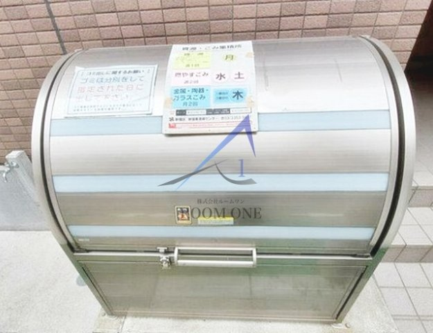 フォレ・ロワール夏目坂のその他共用部分|敷地内ごみ置き場です。