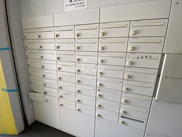 レオンコンフォート谷町六丁目のその他共用部分|レオンコンフォート谷町六丁目　メールボックス