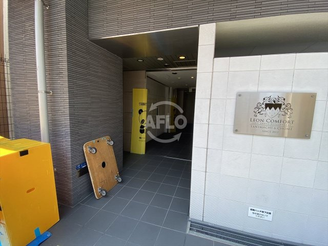 レオンコンフォート谷町六丁目のエントランス|レオンコンフォート谷町六丁目　エントランス
