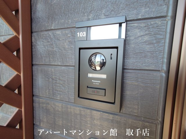 エルヴェのセキュリティ