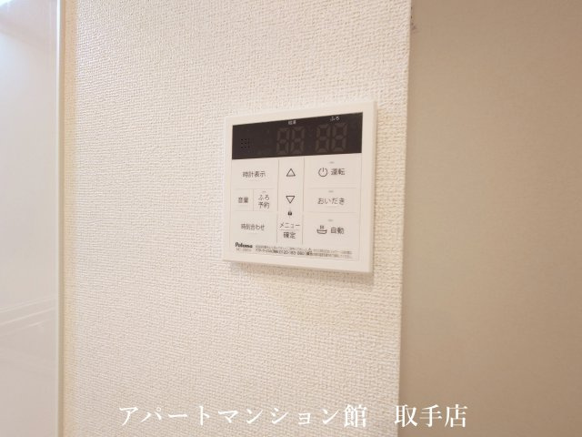 エルヴェのセキュリティ