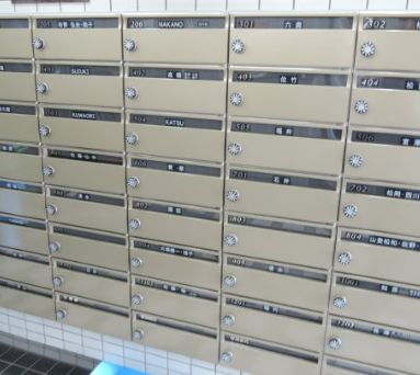 コスモ西巣鴨のその他共用部分