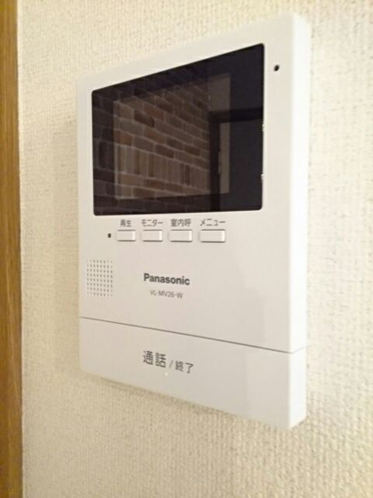 【セキュリティ】 | モンラルジュ8番館