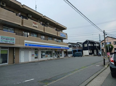 【その他】 | モンラルジュ8番館