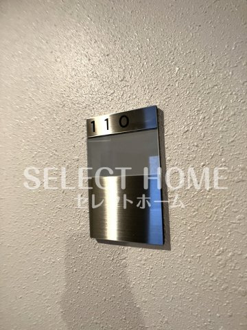  | G VIVRE　岡崎駅前