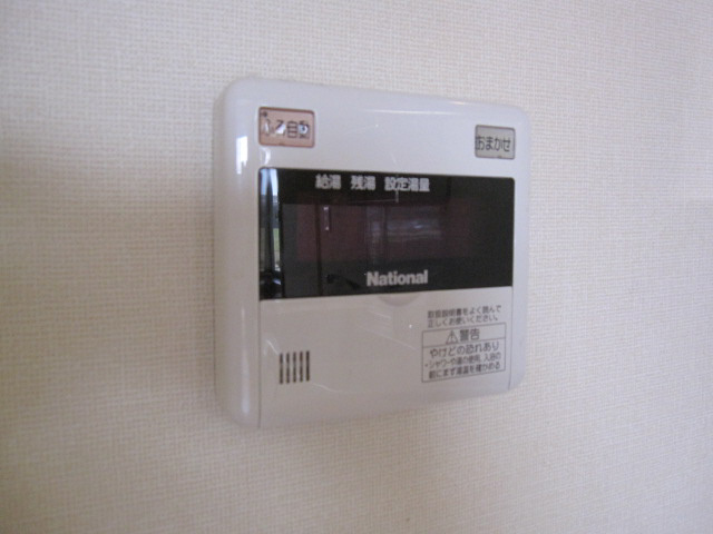 サニーフラット飾東のその他