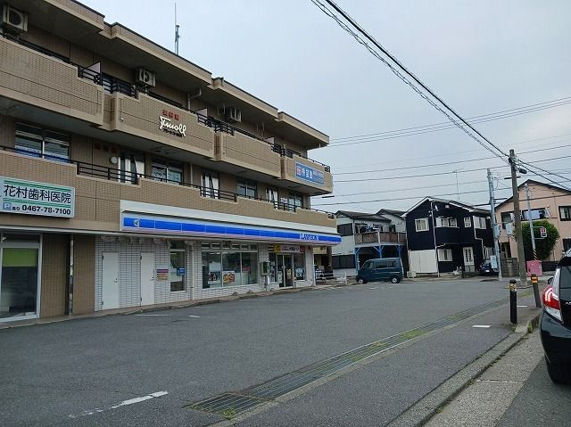 【その他】 | モンラルジュ8番館