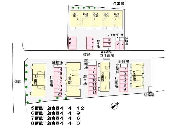 【駐車場】 | モンラルジュ8番館
