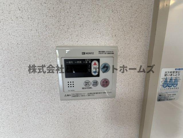 ロジェ藤阪の設備