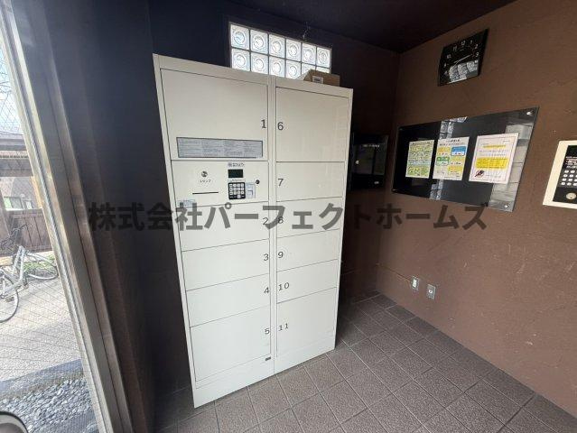 ロジェ藤阪の設備|宅配ボックス