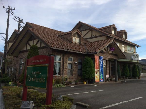 ＷｉｎｇｓＡのその他