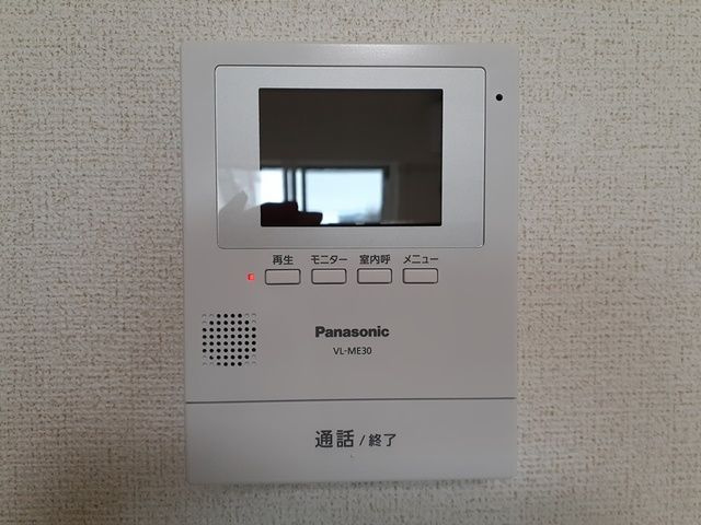 ＷｉｎｇｓＡのセキュリティ