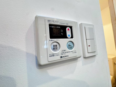 【設備】 | クリオ三鷹壱番館