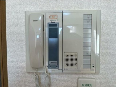 【セキュリティ】 | サンリーフ保土ヶ谷