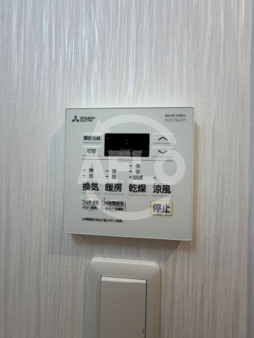 プレジオ今福鶴見の設備|プレジオ今福鶴見　浴室乾燥