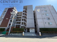 西宮第３コーポラスA棟の画像