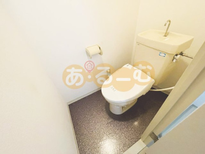 【トイレ】 | サウスフラット