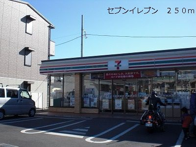 【その他】 | ミッションヒルズ