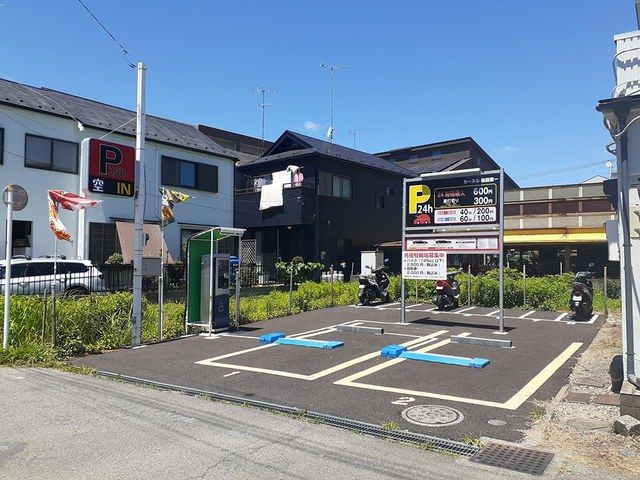 【その他】 | ミッションヒルズ