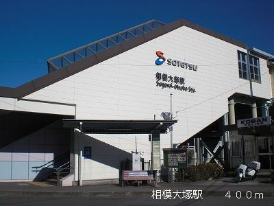 【その他】 | ミッションヒルズ