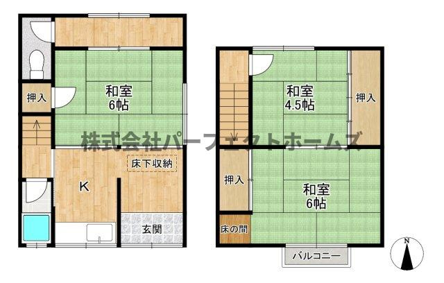 香里西之町テラスハウス　賃貸の間取り
