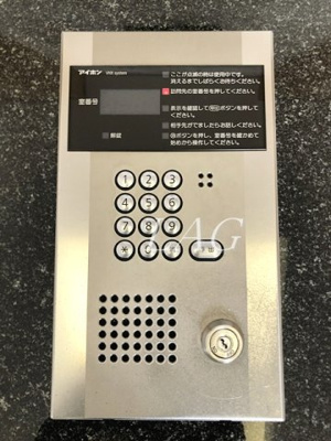 【セキュリティ】 | パレステュディオ芝浦TokyoBay | オートロックです。