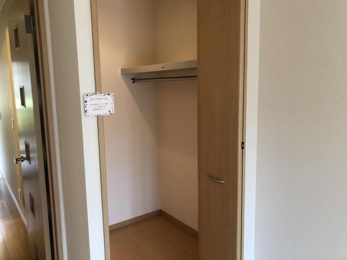 スタシオン東野・アクシス　Ａ棟の収納