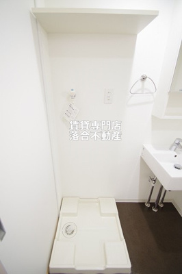 【設備】 | ユニポートサガミ | 洗濯機置場