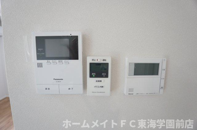 アペゼ　OBGのセキュリティ